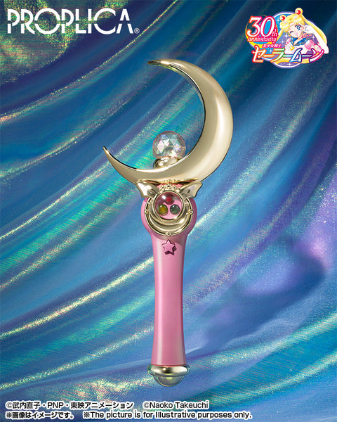 BANDAI PROPLICA Moon Stick セーラームーン 2_2540ac27-589e-42b5-9c21-