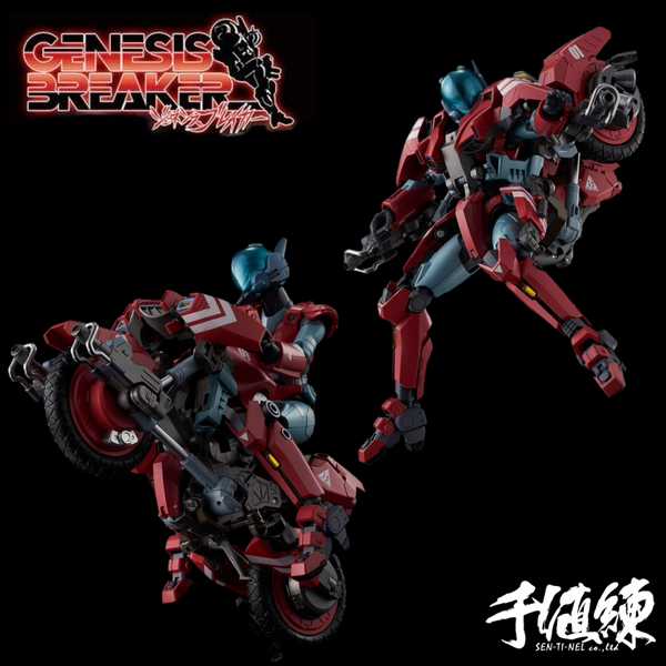 【新品】B.D. the Brobus THE GENESIS THE GENESIS: Amazon.ca: Music