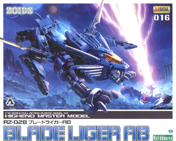 HMM #016 Zoids RZ-028 Blade Liger (Attack Booster Version) Model 