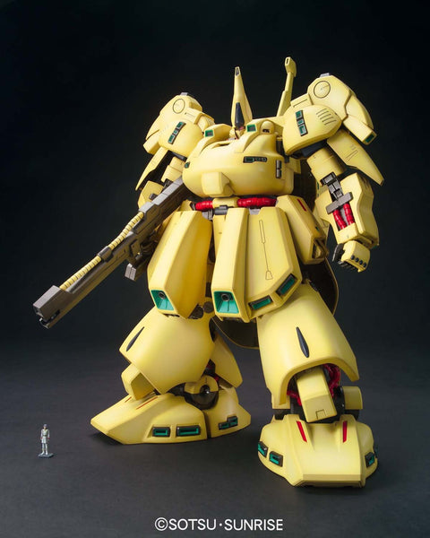 ロボット PMX-003THE-o MG PMX-003 The O | AnimeXtreme
