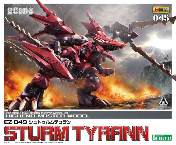 HMM #045 Zoids EZ-049 Sturm Tyrann Model Kit | AnimeXtreme