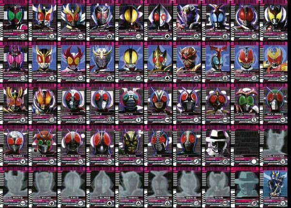 Kamen Rider Decade Complete Selection Modification Rider Card Set