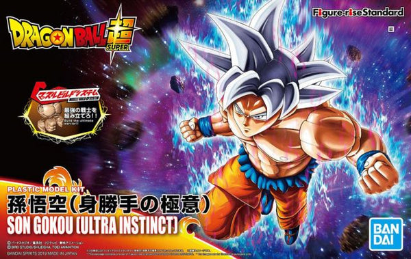 Dragon Ball Super Figure-rise Standard Goku (Ultra Instinct) – USA Gundam  Store