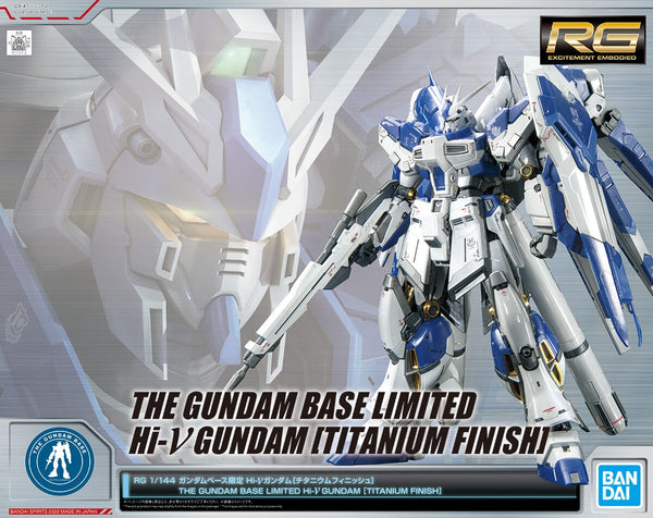 ロボット THE GUNDAM BASE LIMITED HI-V GUNDAM N2584942001001_001_grande.jpg?
