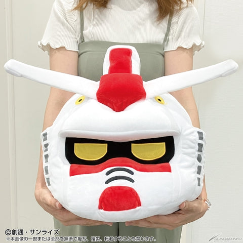 Mobile Suit Gundam - Gunpla-Kun's Big Head Plush
