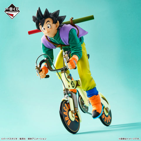 Dragon Ball Z Ichibansho - Son Goku (Snap Collection)