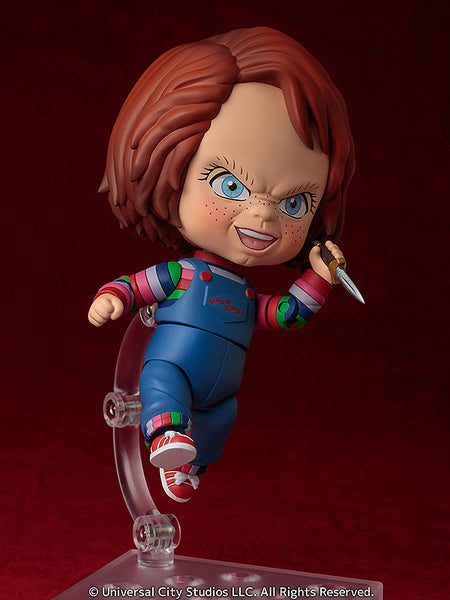 2176 Child's Play 2: Chucky