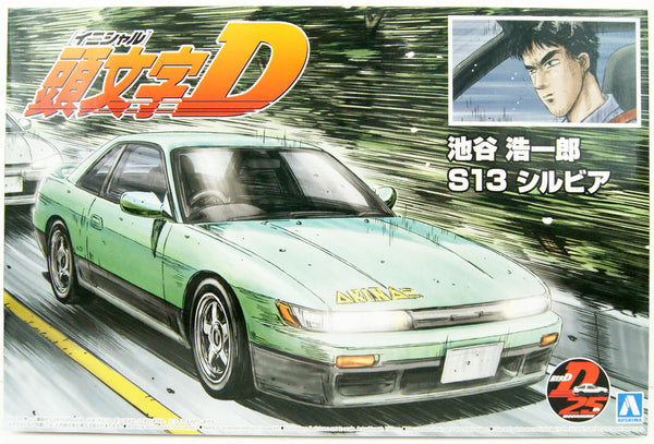 1/24 Initial D 11: Koichiro Iketani S13 Silvia