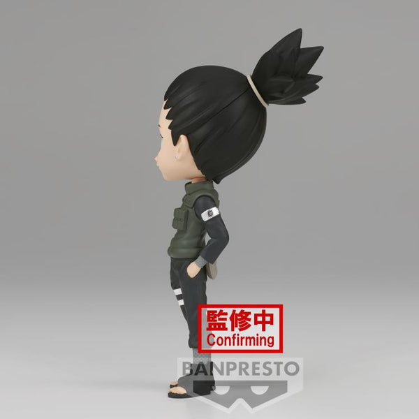 Naruto: Shippuden Q Posket Nara Shikamaru Ver. A