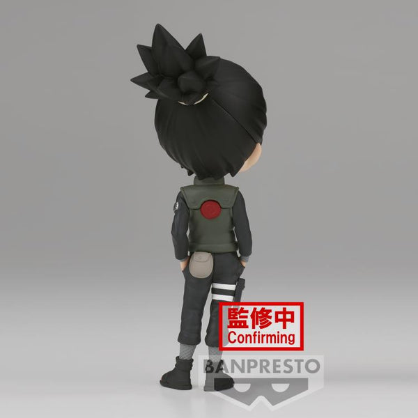 Naruto: Shippuden Q Posket Nara Shikamaru Ver. A