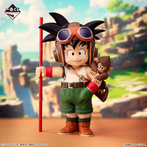 Dragon Ball Ichibansho Son Goku -Kid- (Snap Collection)