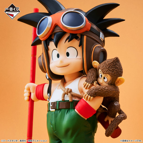 Dragon Ball Ichibansho Son Goku -Kid- (Snap Collection)