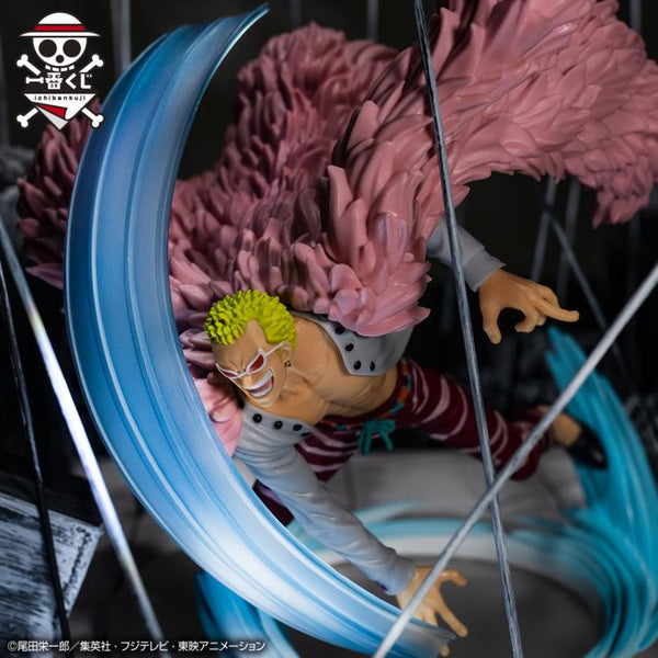 One Piece - Ichibansho - Donquixote Doflamingo (Duel Memories)