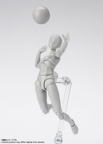 S.H.Figuarts - Body-chan Sports Edition Set (Gray Color Ver.)