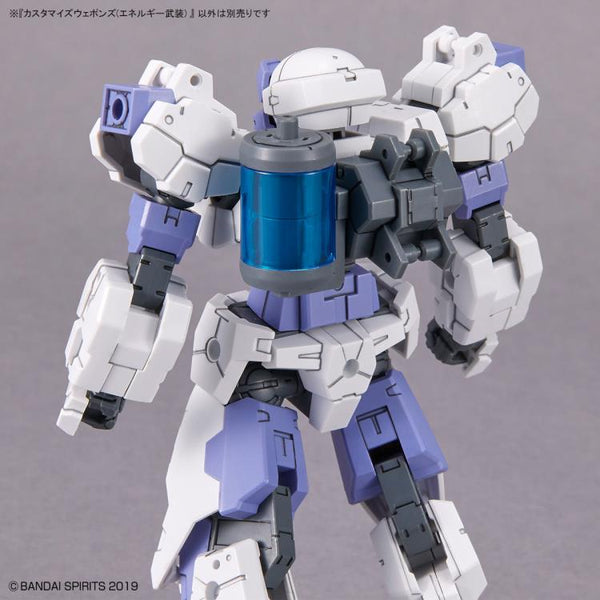 30 Minute Missions #24 Customize Weapons (Energy Weapons) Accessory Set