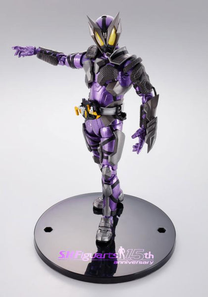 S.H. Figuarts - Kamen Rider Horobi Sting Scorpion (S.H.Figuarts 15th Anniversary Ver.)  P-Bandai