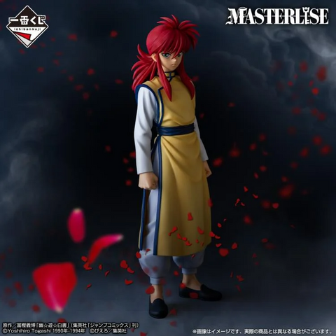 Yu Yu Hakusho Ichibansho Masterlise: Kurama (Dark Tournament Edition)