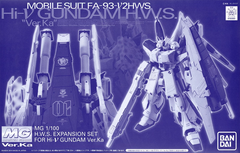 【新品】HWS EXPANSION SET for V GUNDAM _57.JPG?set_id=8800005007
