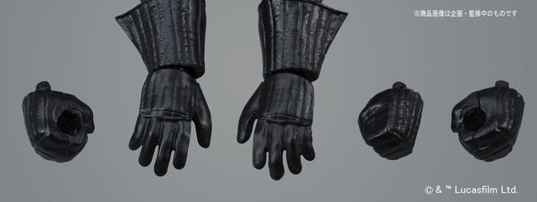 Darth Vader 1/12 Scale Model Kit
