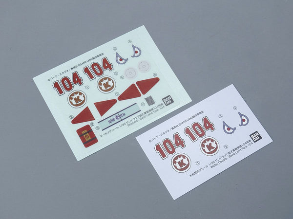 1/35 Sand Land Royal Army Tank Corps Model Kit