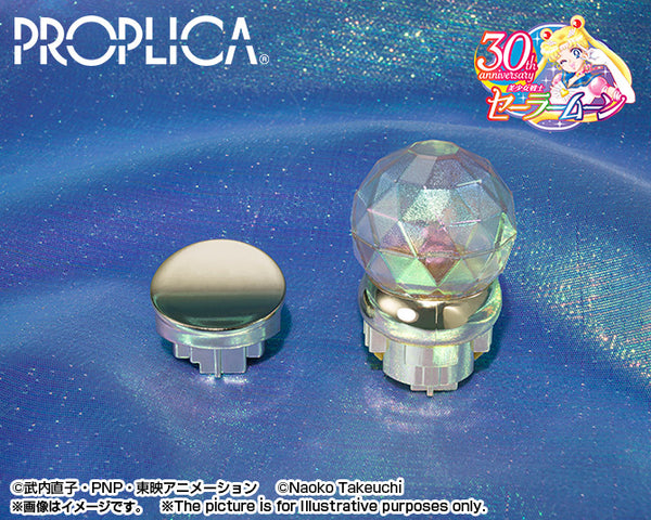 Sailor Moon Proplica Moon Stick (Brilliant Color Edition) - P-Bandai
