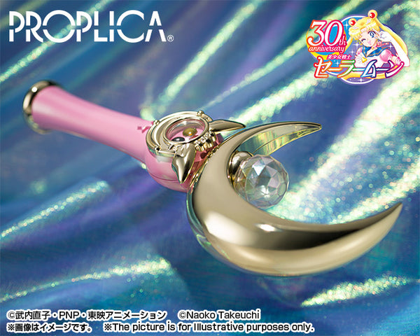 Sailor Moon Proplica Moon Stick (Brilliant Color Edition) - P-Bandai