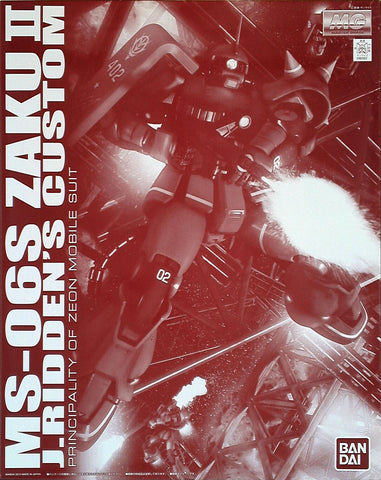 MG MS-06S Zaku II Johnny Ridden Custom - P-Bandai