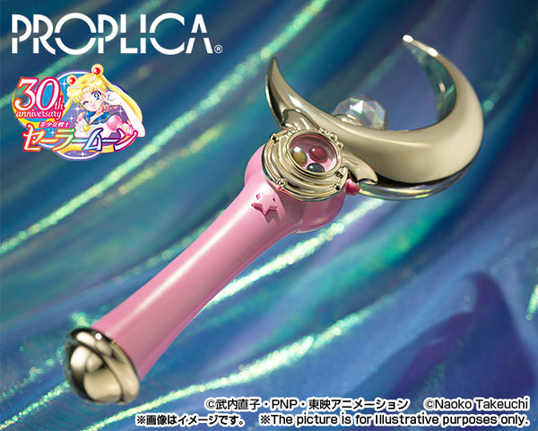 Sailor Moon Proplica Moon Stick (Brilliant Color Edition) - P-Bandai