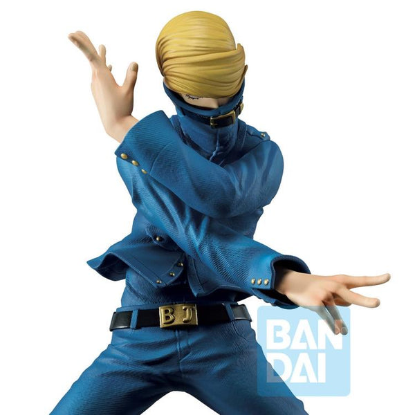 My Hero Academia Ichibansho - Best Jeanist (Will) Figure