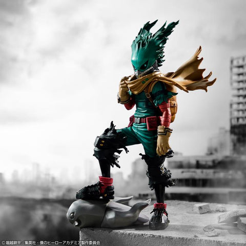 My Hero Academia Ichibansho - Izuku Midoriya (Will) Figure (Ver. B)