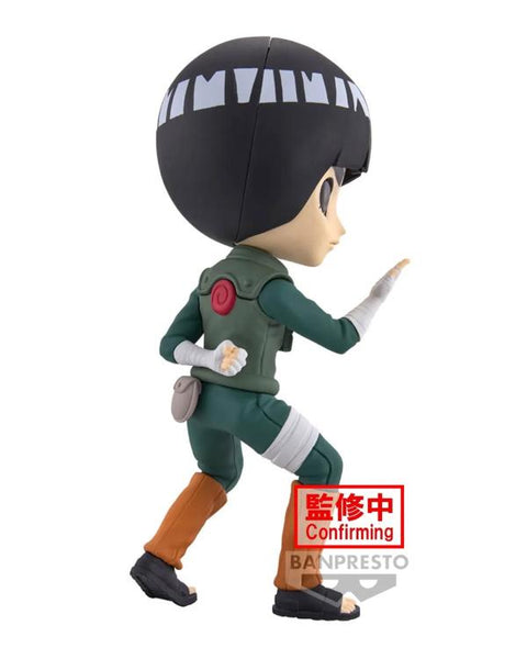 Naruto: Shippuden Q Posket Rock Lee