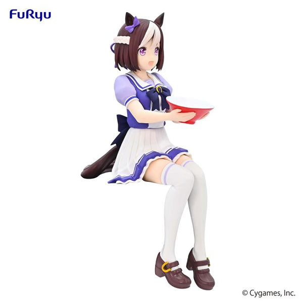 Uma Musume: Pretty Derby Special Week Noodle Stopper Figure