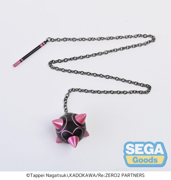 Re:Zero Starting Life in Another World FiGURiZM Rem (Salvation Ver.) Figure