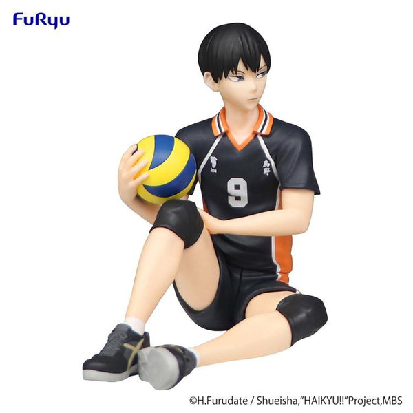 Haikyuu!! Tobio Kageyama Noodle Stopper Figure