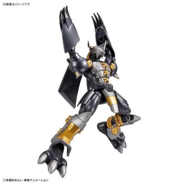 Figure-rise Standard - Black Wargreymon