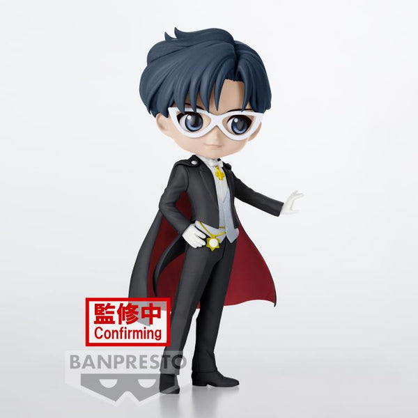 Sailor Moon Cosmos the Movie Q-Posket: Tuxedo Mask Ver.A