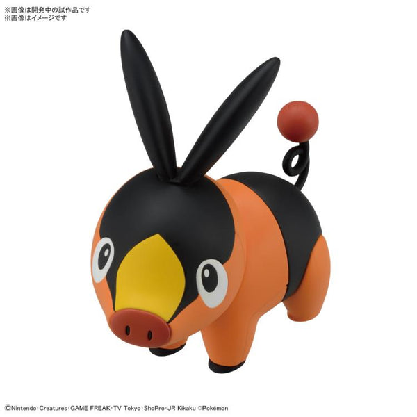 Pokemon Model Kit Quick!! 14 Tepig