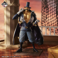 BOTARO THE PIRATE MASTERLISE C賞 1_0111878a-ace7-4872-9f12-