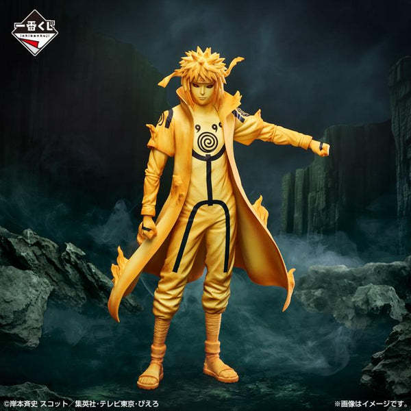 Naruto Shippuden Ichibansho Masterlise: Minato Namikaze (Kurama Link Mode)