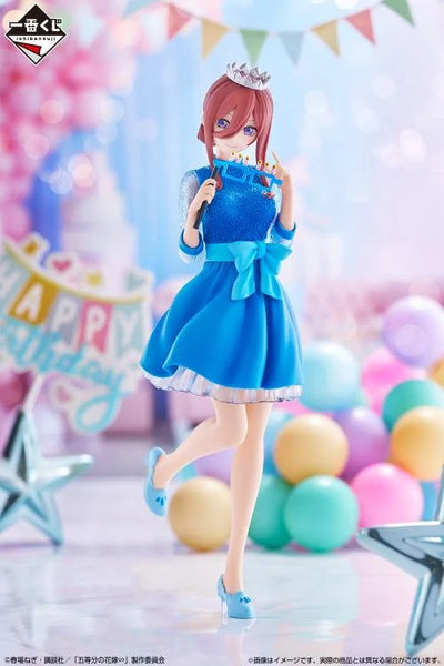 The Quintessential Quintuplets Ichibansho - Miku Nakano (Quintuplets Celebration)