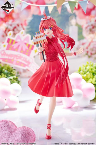 The Quintessential Quintuplets Ichibansho - Itsuki Nakano (Quintuplets Celebration)