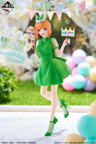 The Quintessential Quintuplets Ichibansho - Yotsuba Nakano (Quintuplets Celebration)