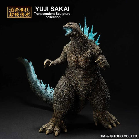 Godzilla Minus One - Ichibansho: Godzilla (Heat Ray Ver.)