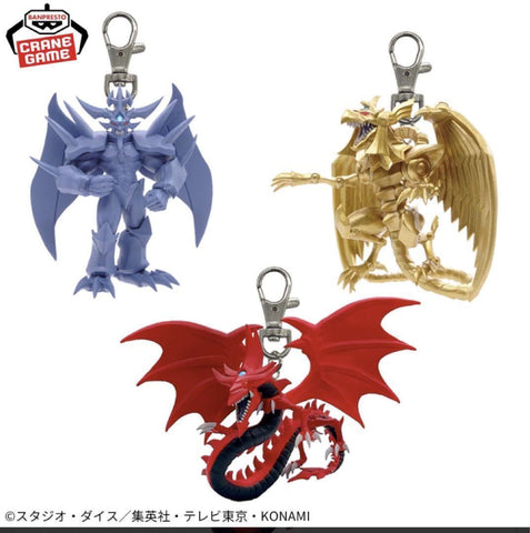 Yu-Gi-Oh! Duel Monsters: Banpresto Figure Keychain vol. 2