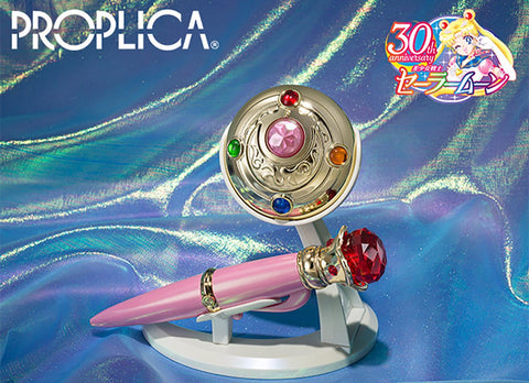 Sailor Moon Proplica Transformation Brooch & Disguise Pen Set (Brilliant Color Edition) - P-Bandai