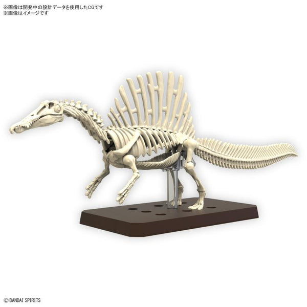 Plannosaurus Spinosaurus Model Kit