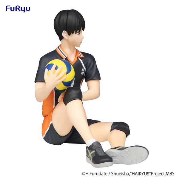 Haikyuu!! Tobio Kageyama Noodle Stopper Figure