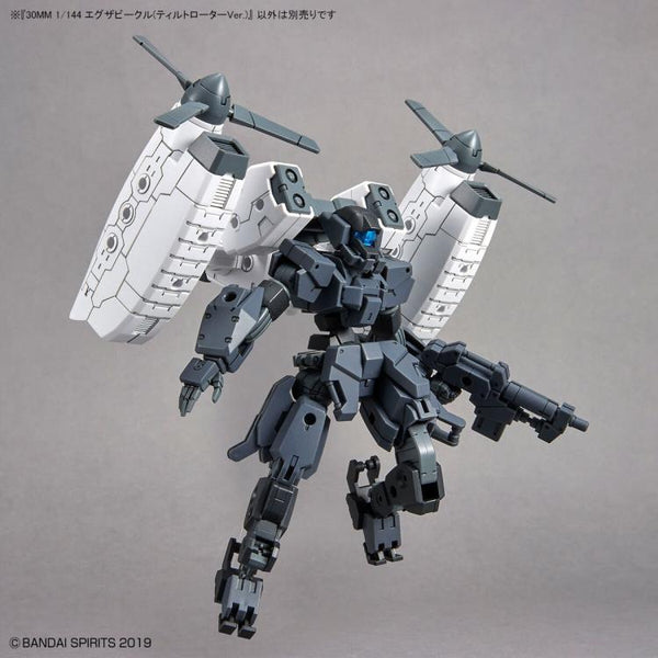 30 Minute Missions Exa Vehicle (Tilted Rotor Ver.) Model Kit