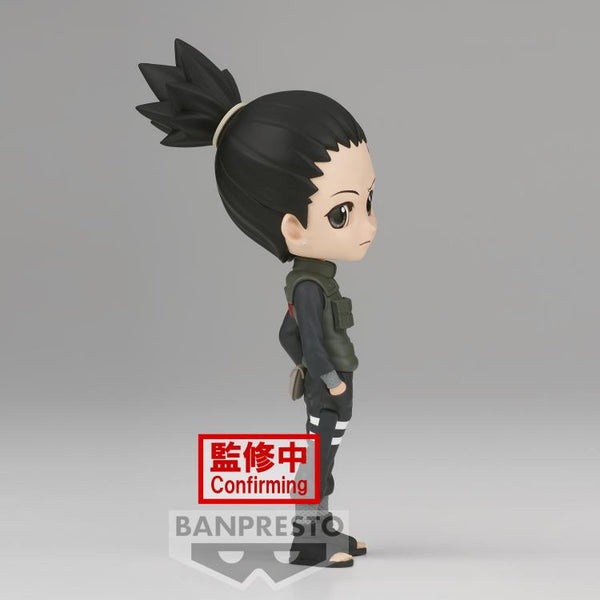 Naruto: Shippuden Q Posket Nara Shikamaru Ver. A