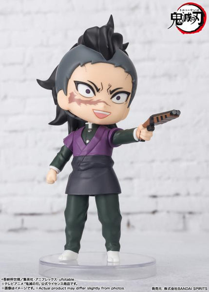 Figuarts Mini Demon Slayer: Kimetsu no Yaiba - Genya